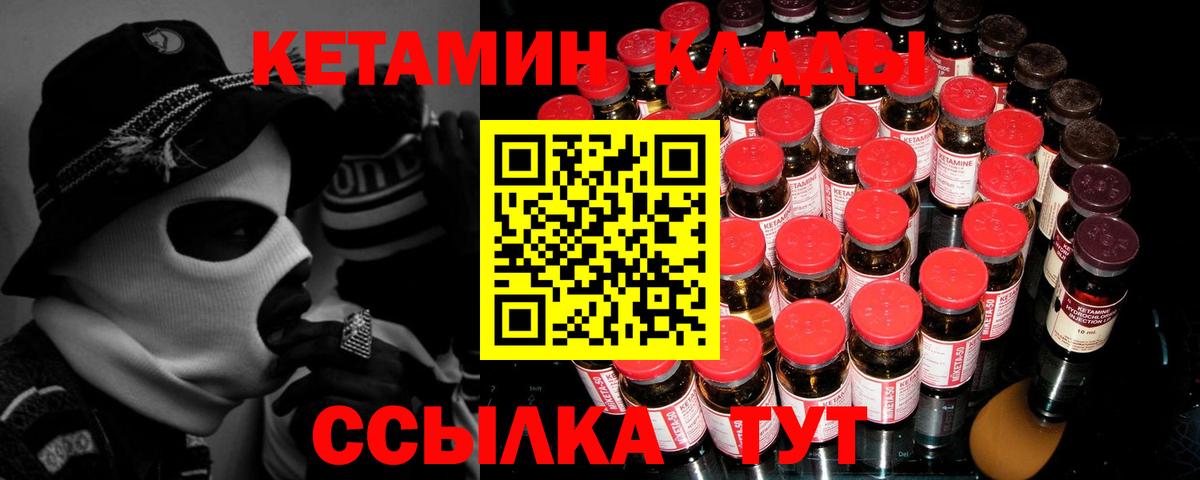 Гашиш  Екатеринбург  Меф кристаллы  МДМА  Вход с VPN  Гашиш  Cocaine  Экстази  Бошки Шишки  Метамфетамин 