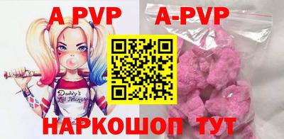 гашик Краснодар