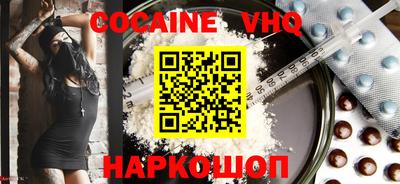 первитин Краснознаменск