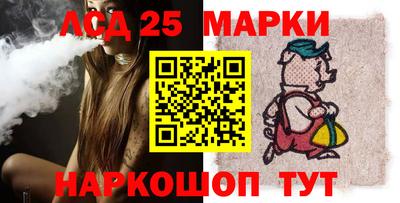 первитин Краснознаменск