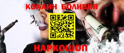 первитин Краснознаменск