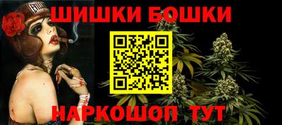 гашик Краснодар