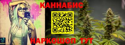 первитин Краснознаменск
