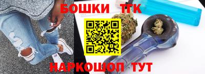 первитин Краснознаменск