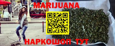 первитин Краснознаменск