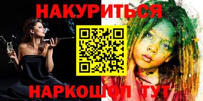 крисы Симферополь
