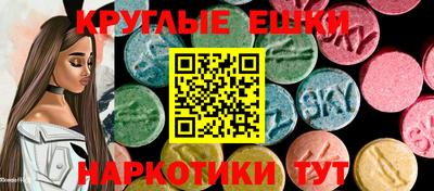 дживик Краснокаменск