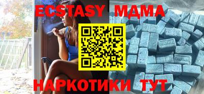 первитин Краснознаменск