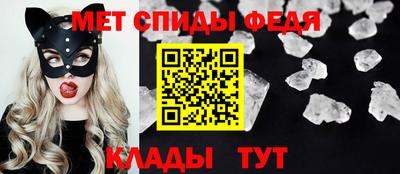дживик Краснокаменск