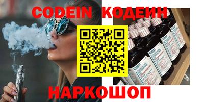 гидра Сертолово