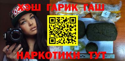 первитин Краснознаменск