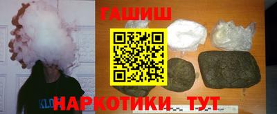 первитин Краснознаменск